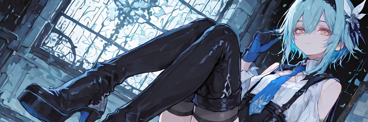 nipaL banner