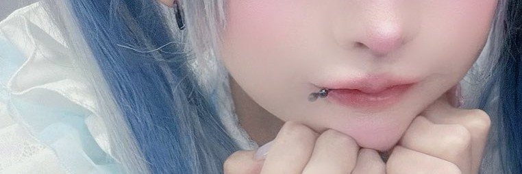 tararerata's profile banner image