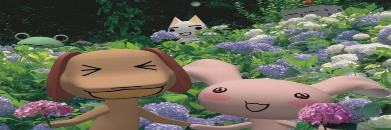 ali ✿ banner