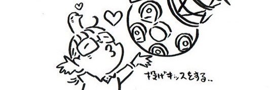 もると banner