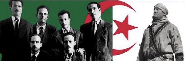 Culture Algérienne Profile Banner