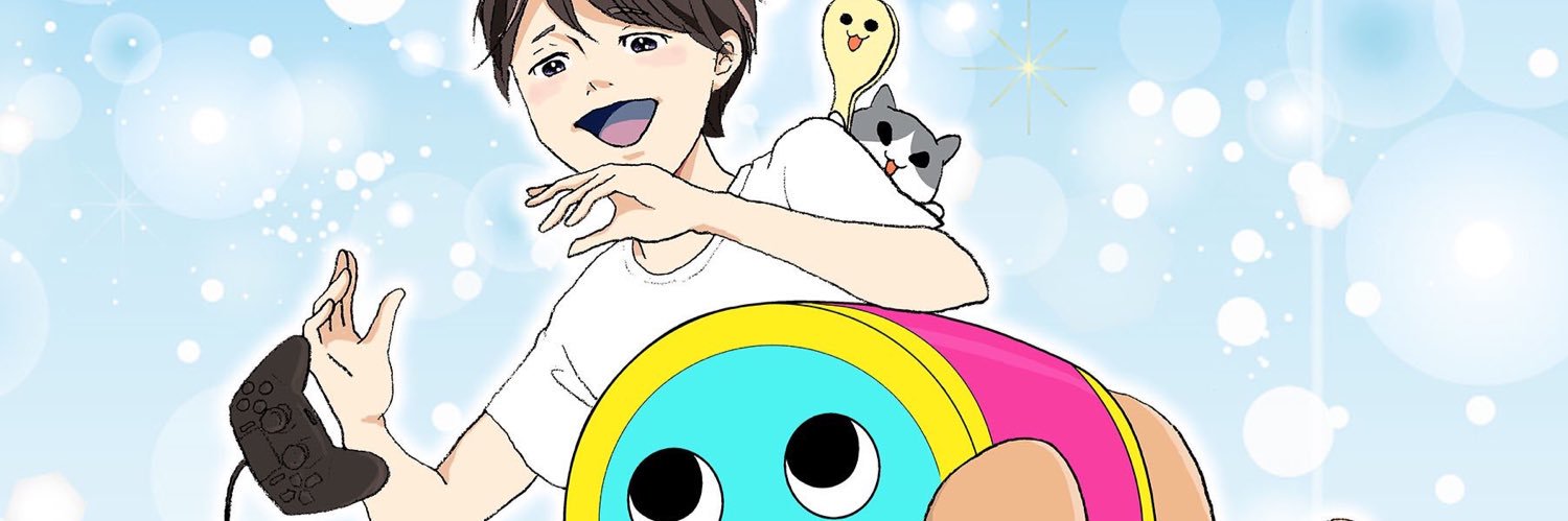 そろがみ banner