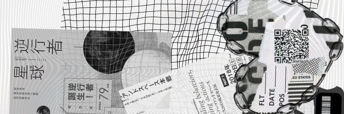 THE JET .ᐟ｜PARODY banner