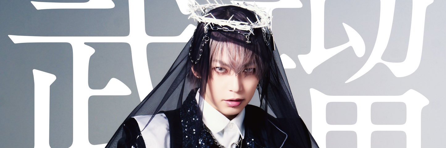 511_butterfly's profile banner image