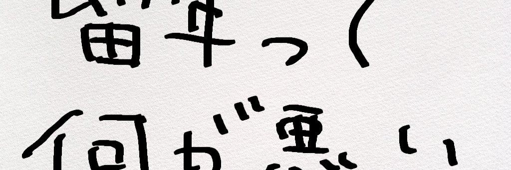 petersaka's profile banner image