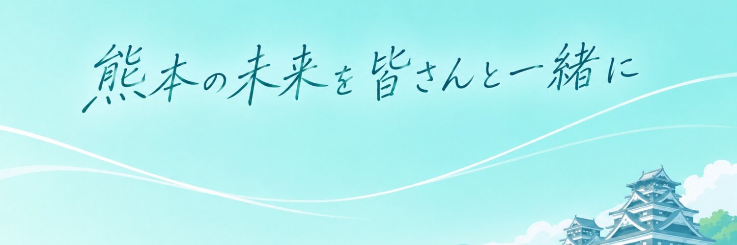 nn90601885's profile banner image