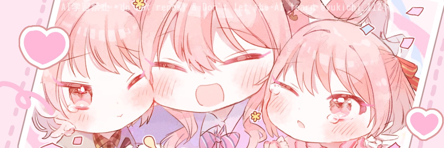 ５６にゃんこ banner