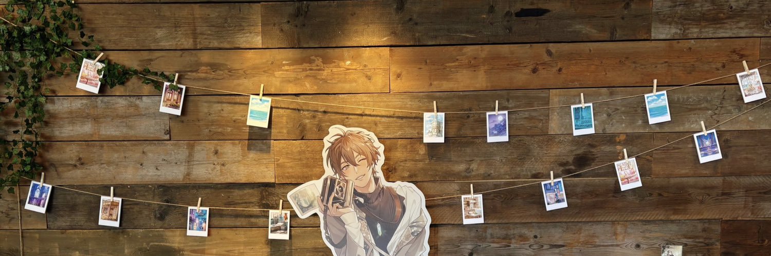 네이데 banner