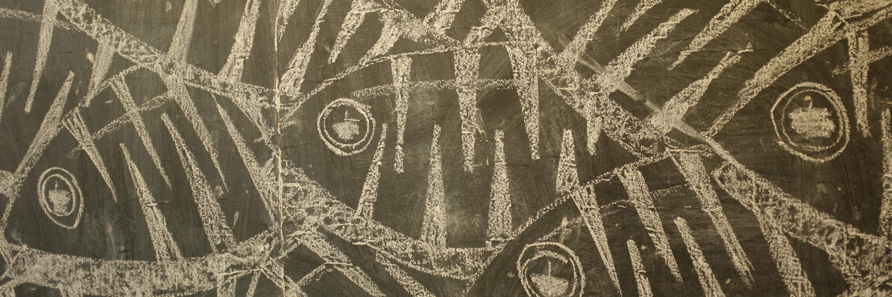 Квантовое Эхо banner