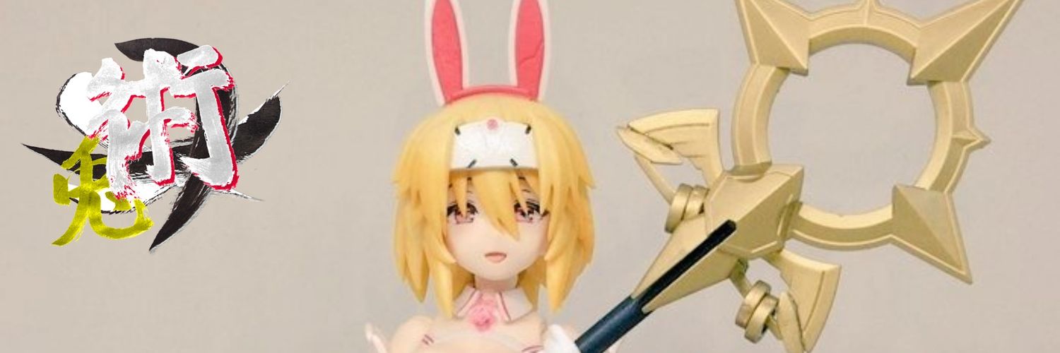 NakajiBoot's profile banner image