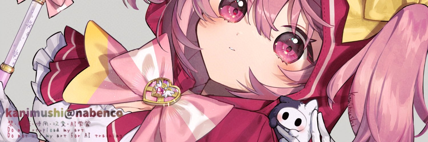 nabenco's profile banner image