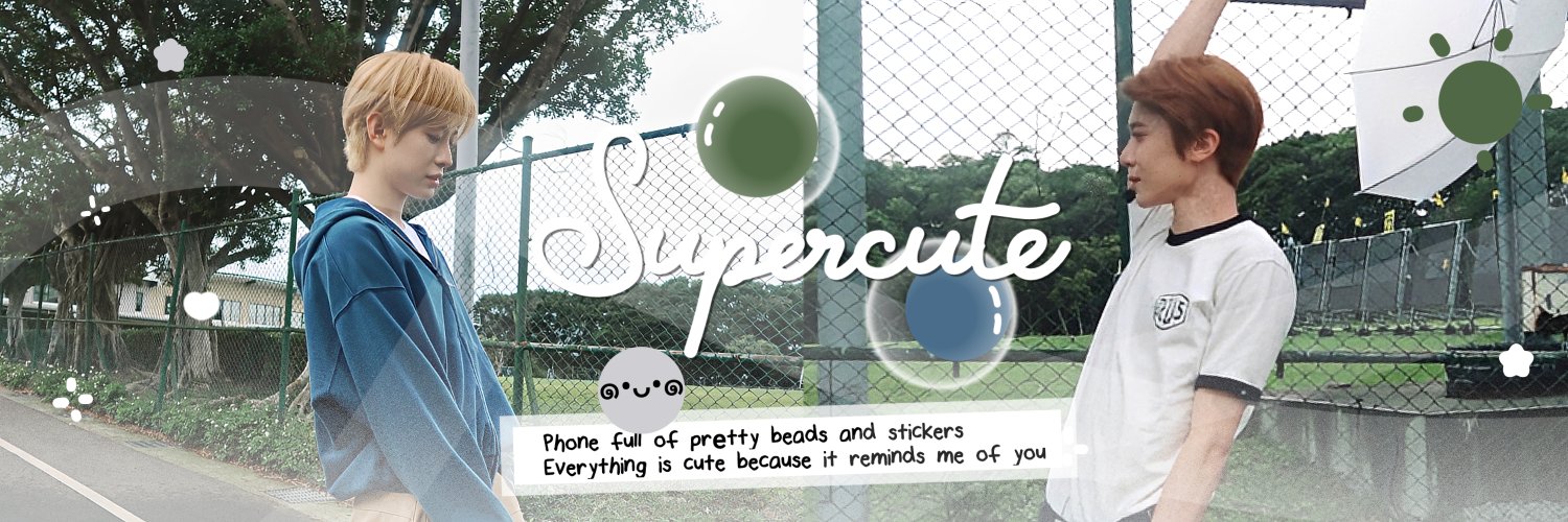 Shion, 風早 banner