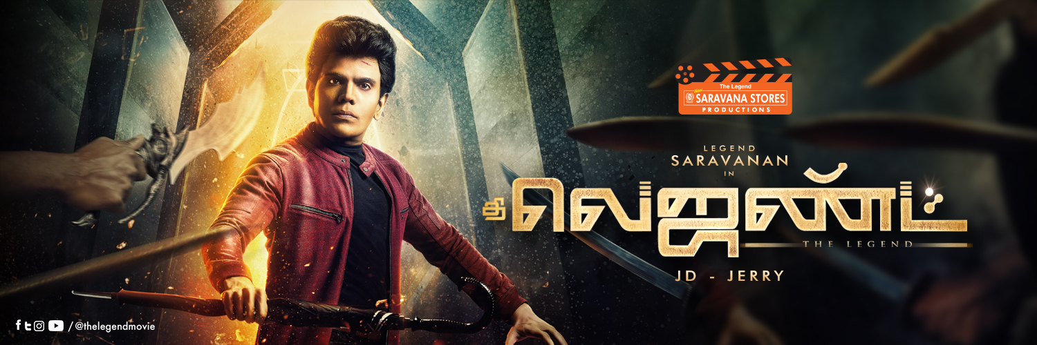 _TheLegendMovie's profile banner image