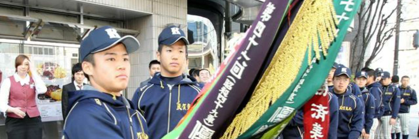 chiimaru416's profile banner image