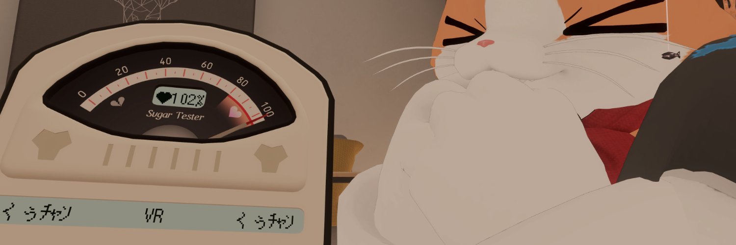 🍮くぅ🐾 banner