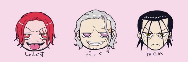 maaboodoofuuuu Profile Banner