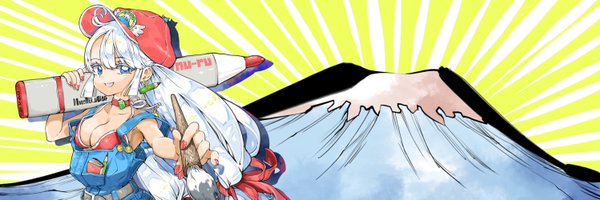takuya_kakikata Profile Banner