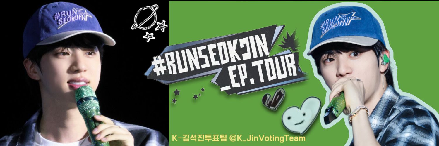 K-김석진투표팀's banner