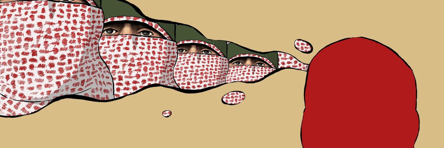 mandelbr0th's profile banner image