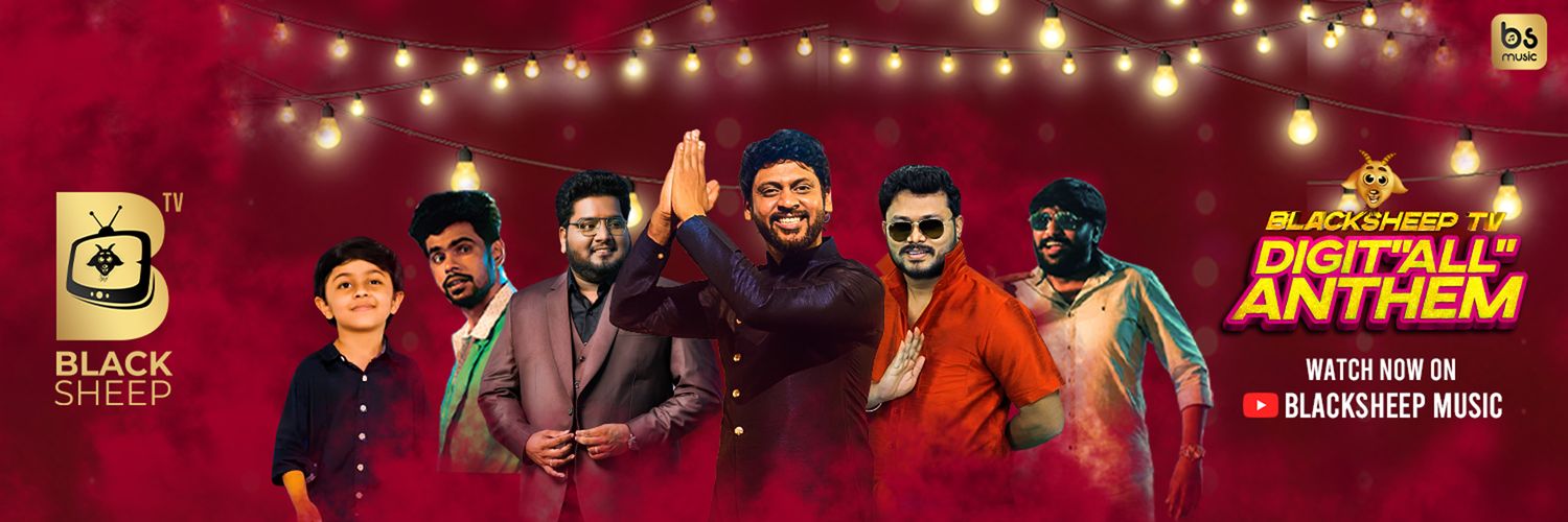 BsMusic22's profile banner image