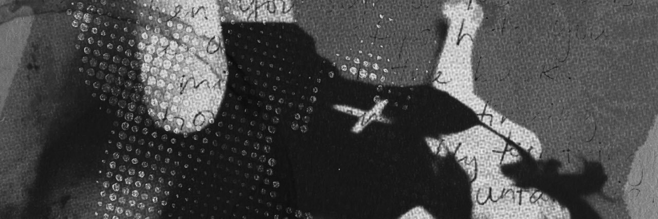 drn banner