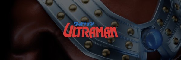 Ultraman NFT Profile Banner