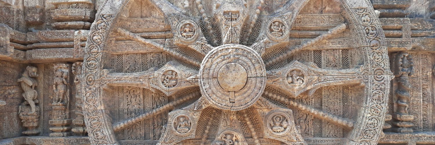 विद्यानुरागी banner