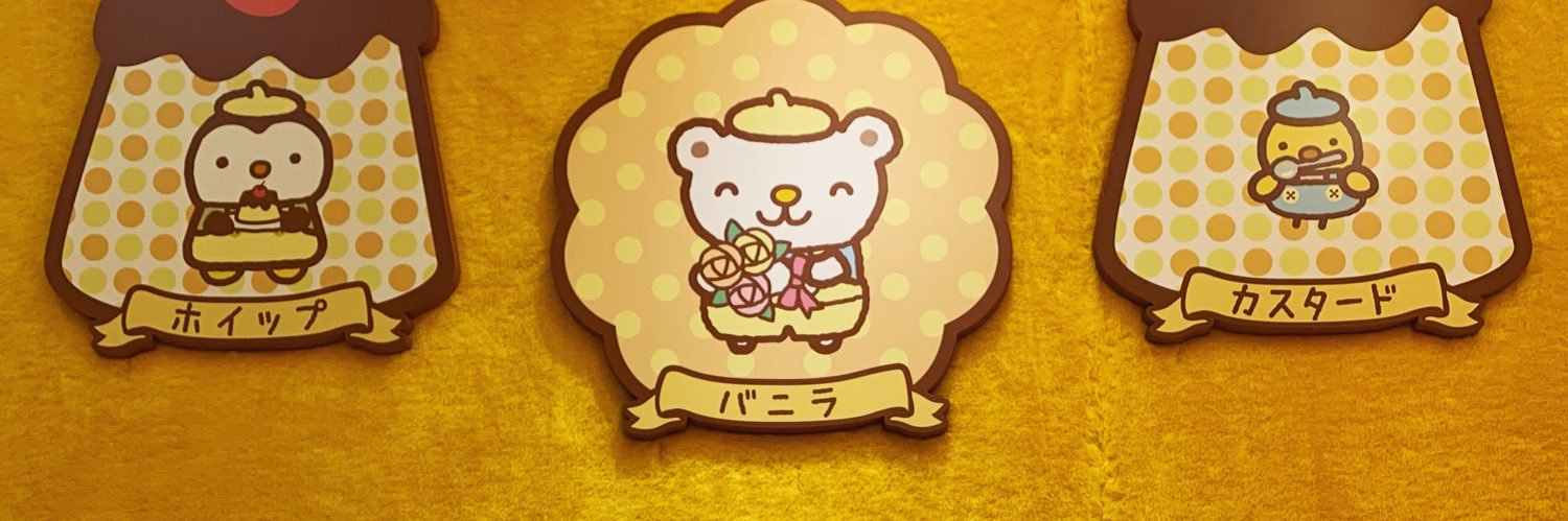 s___h98's profile banner image