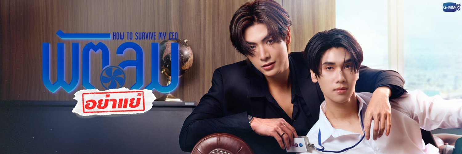 bucinajax's profile banner image