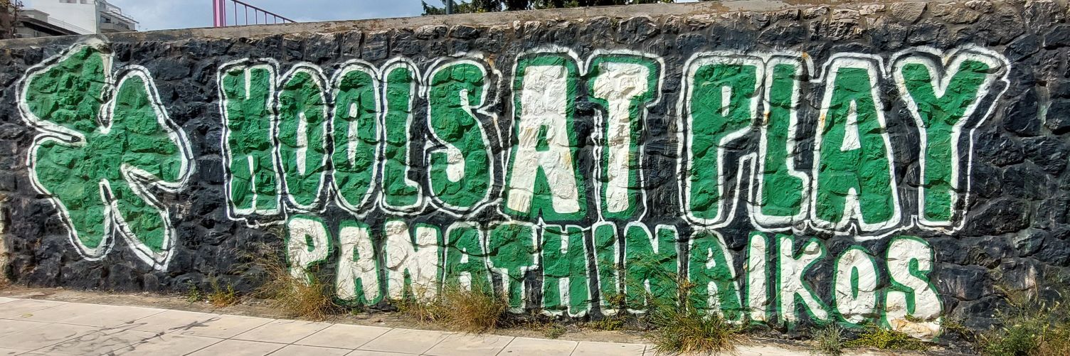 Pflo841's profile banner image