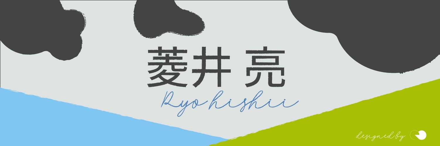 HishiiRyo's profile banner image