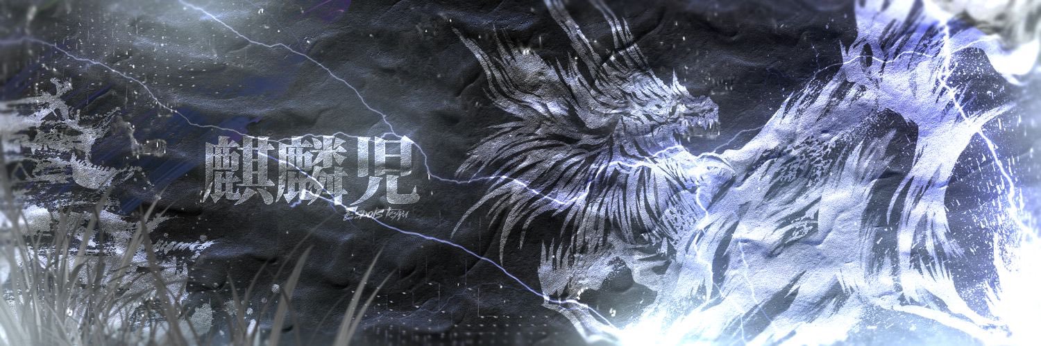 茶碗蒸し banner