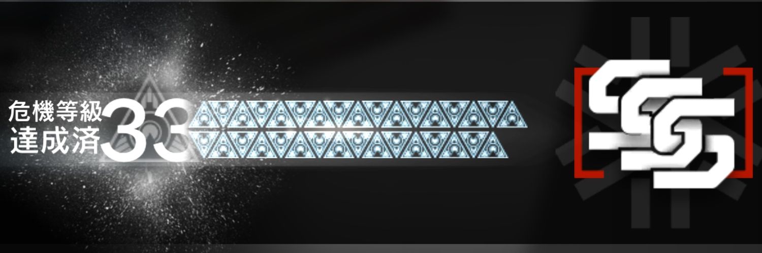 フィリー banner
