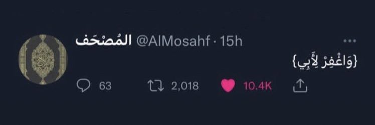 سامي banner