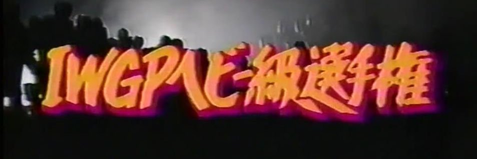 SCOTTY JONES アメリカの放蕩者's banner