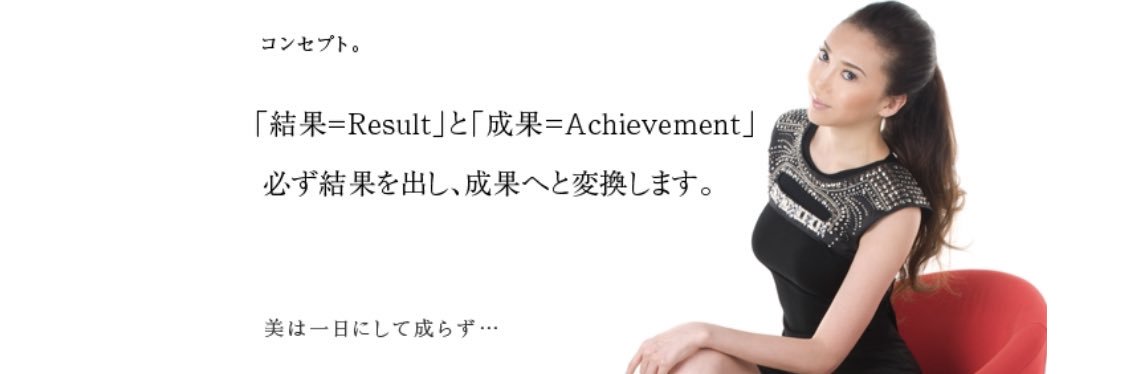 FLAMESJAPAN's profile banner image