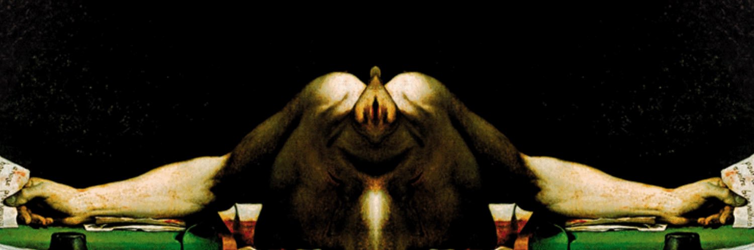 ًe banner