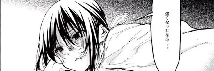 よるだ banner