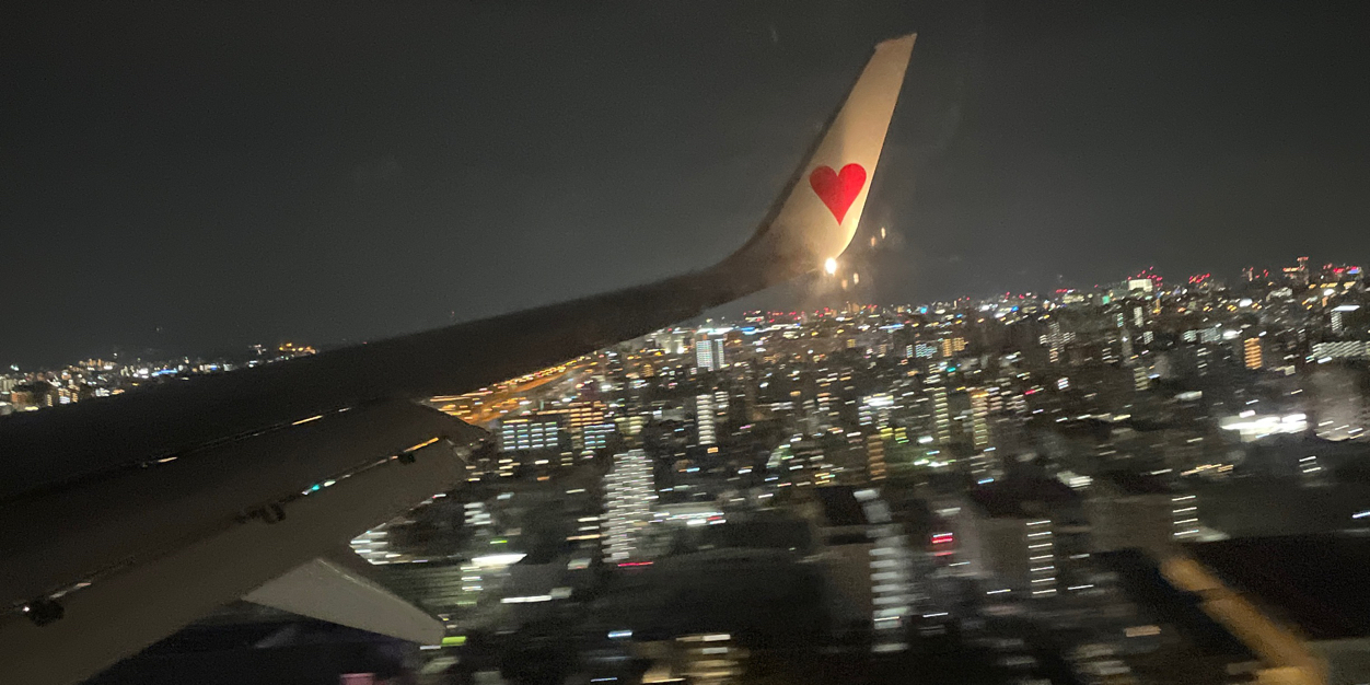 non_6116's profile banner image
