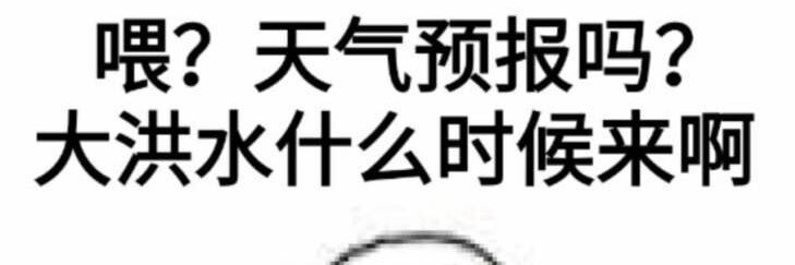 世界进步人 banner
