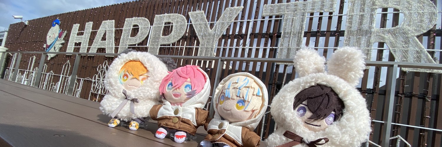 ほの【🗝アカ移行中】 banner