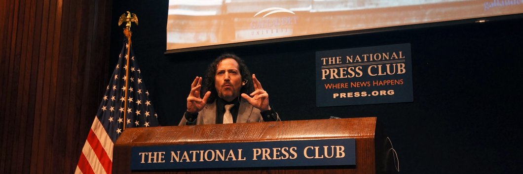 David B. Berman ▲ banner