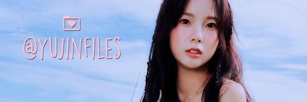🐰 For Choi Yujin 🩷 Profile Banner