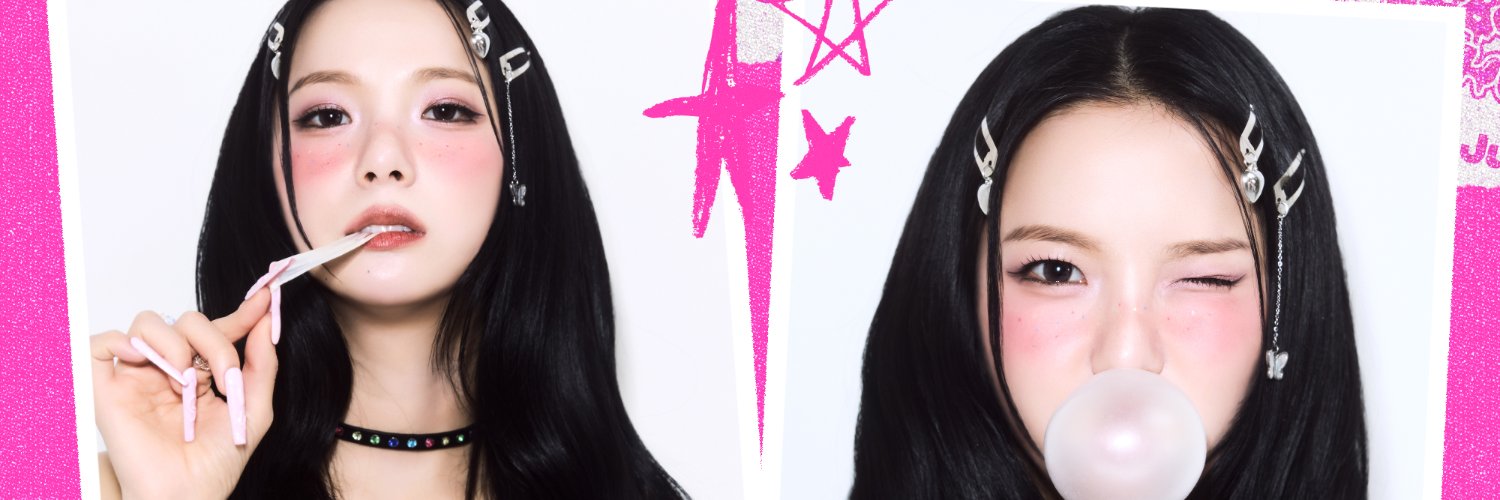 ChoiYujinFolder's profile banner image