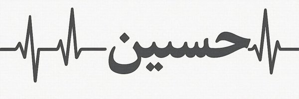 SadatMinhal180 Profile Banner