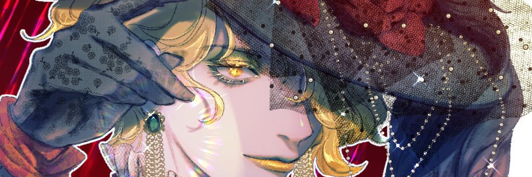 Living in a dream banner