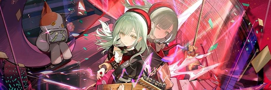 Yu yu-chan banner