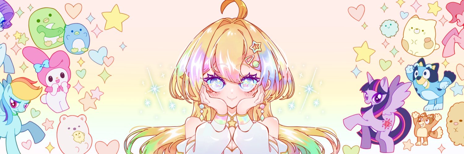 Auzerla banner
