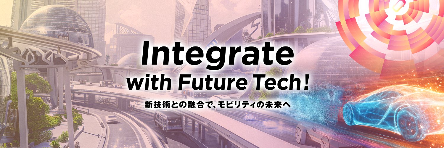 人とくるまのテクノロジー展【公式】's banner