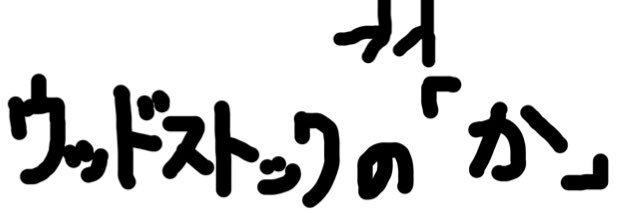 somekun1026's profile banner image